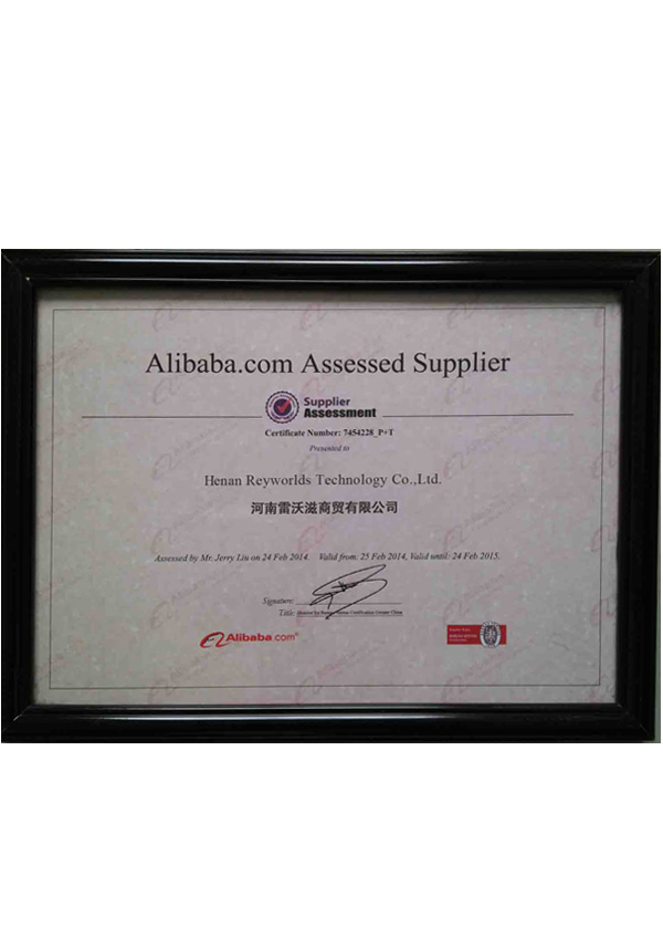 BV certified supplier